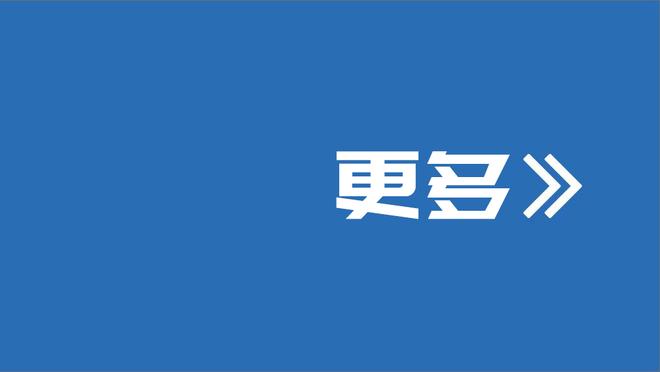 新亚洲一哥？久保健英身价升至6000万欧，与金玟哉并列亚洲第一